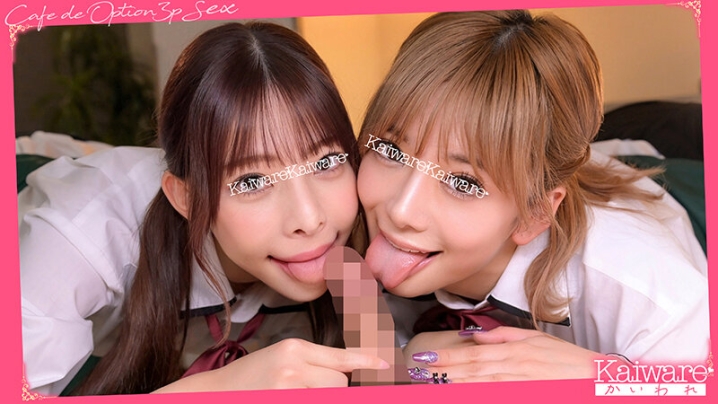 OFSD-9003/1ofsd009003のキービジュアル