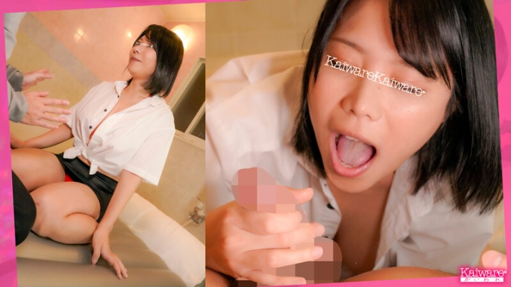 OFSD-27002/1ofsd027002のキービジュアル