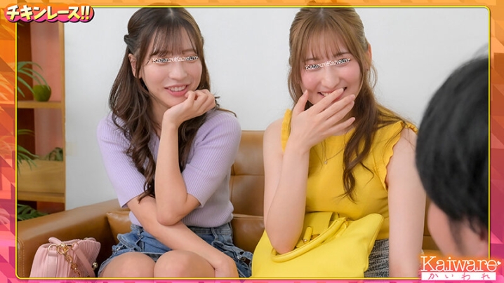 OFSD-44002/1ofsd044002のキービジュアル