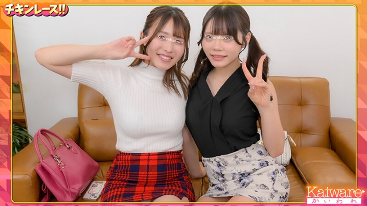 OFSD-44003/1ofsd044003のキービジュアル