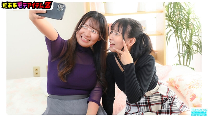 OFSD-45002/1ofsd045002のキービジュアル