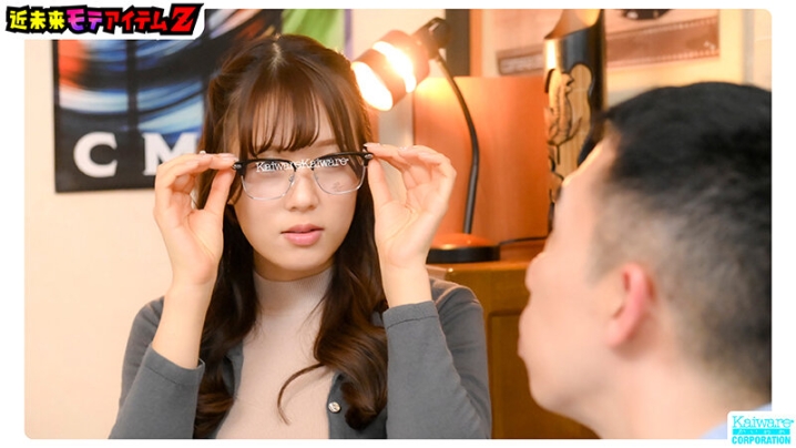 OFSD-45004/1ofsd045004のキービジュアル