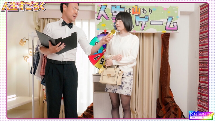 OFSD-49004/1ofsd049004のキービジュアル