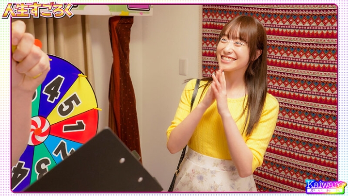 OFSD-49005/1ofsd049005のキービジュアル
