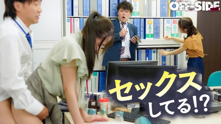 OFTR-004/1oftr00004のティザービジュアル2