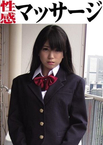 OKM-015/1okm00015のメインビジュアル