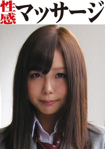 OKM-016/1okm00016のメインビジュアル