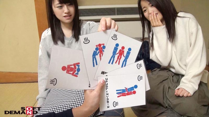 OKYH-005/1okyh00005のキービジュアル