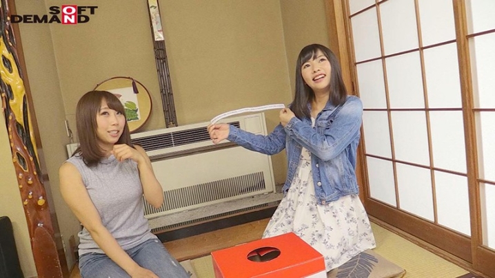 OKYH-022/1okyh00022のキービジュアル