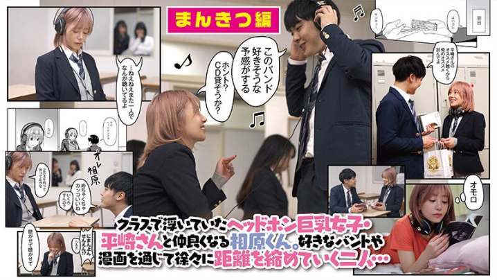 PFT-001/1pft00001のキービジュアル