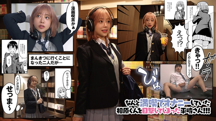 PFT-001/1pft00001のティザービジュアル1