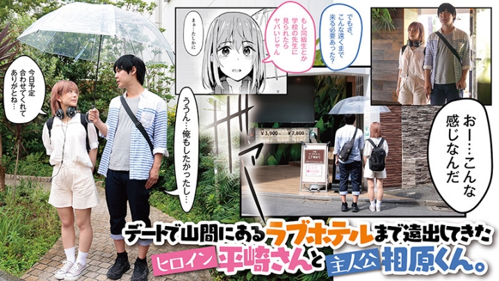 PFT-003/1pft00003のキービジュアル