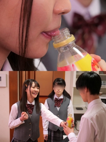 PIYO-139/1piyo00139のティザービジュアル1