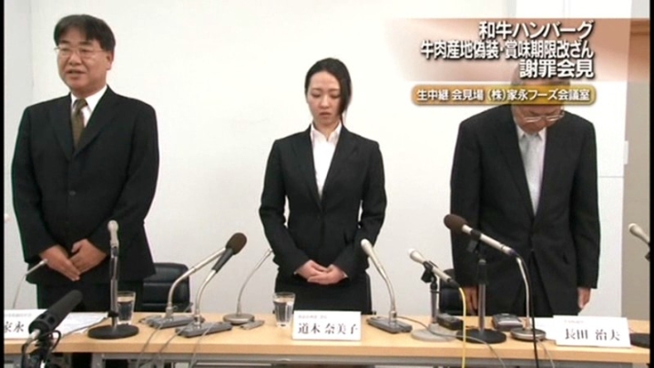 RCT-295/1rct00295のキービジュアル