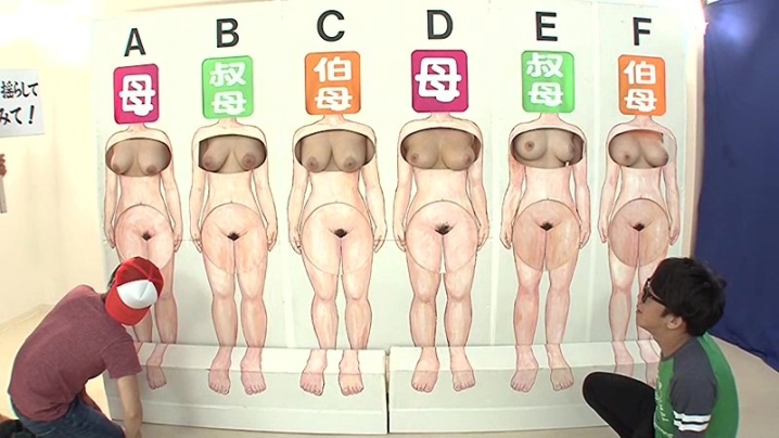 RCTD-031/1rctd00031のティザービジュアル1