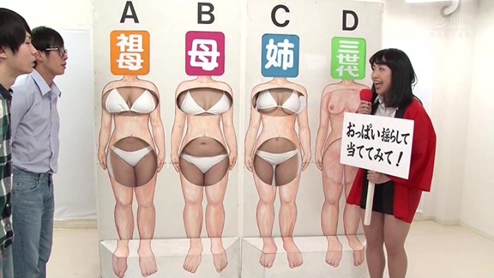 RCTD-232/1rctd00232のティザービジュアル1