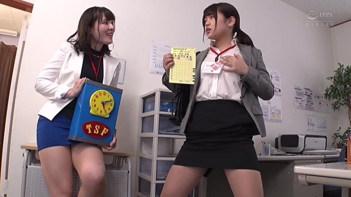 RCTD-264/1rctd00264のティザービジュアル1