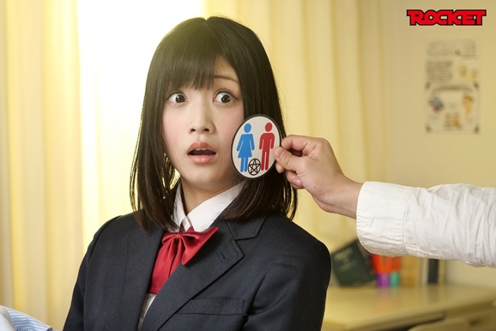 RCTD-303/1rctd00303のティザービジュアル1