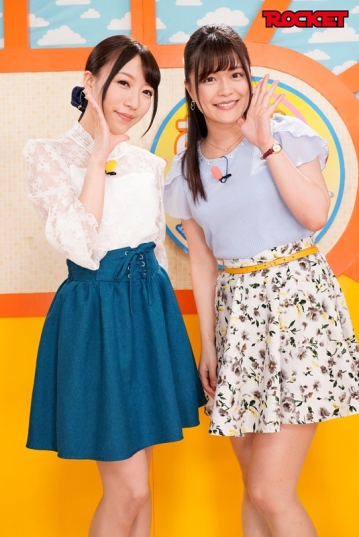 RCTD-320/1rctd00320のキービジュアル