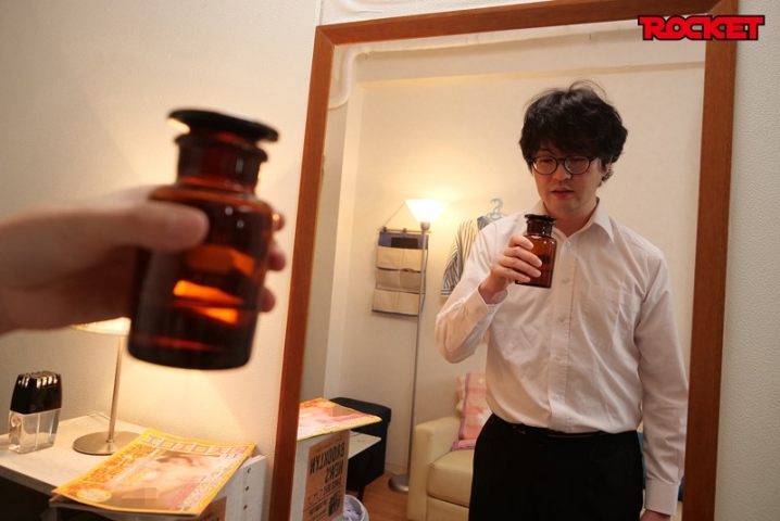 RCTD-357/1rctd00357のティザービジュアル2