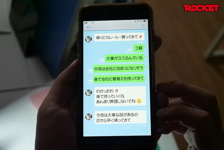 RCTD-366/1rctd00366のティザービジュアル2