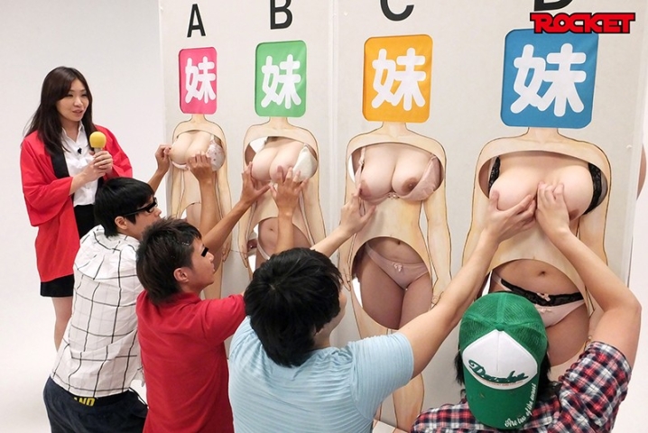 RCTD-367/1rctd00367のキービジュアル