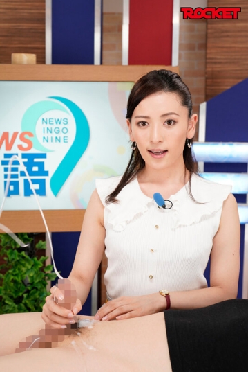 RCTD-427/1rctd00427のティザービジュアル1