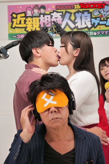 RCTD-500/1rctd00500のティザービジュアル1