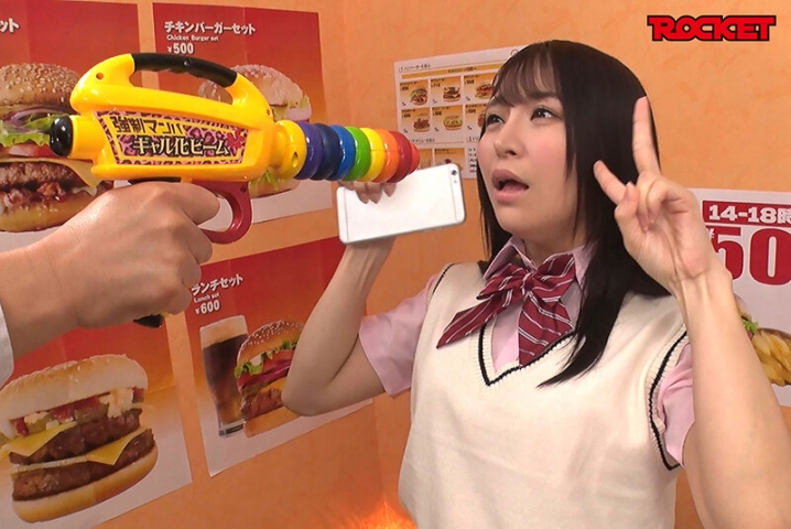 RCTD-519/1rctd00519のティザービジュアル1