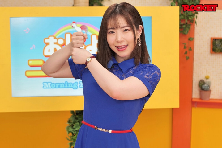 RCTD-539/1rctd00539のキービジュアル