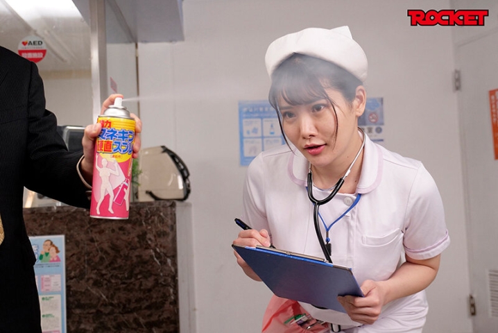 RCTD-609/1rctd00609のキービジュアル