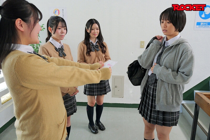 RCTD-643/1rctd00643のキービジュアル