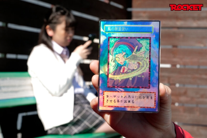 RCTD-676/1rctd00676のキービジュアル