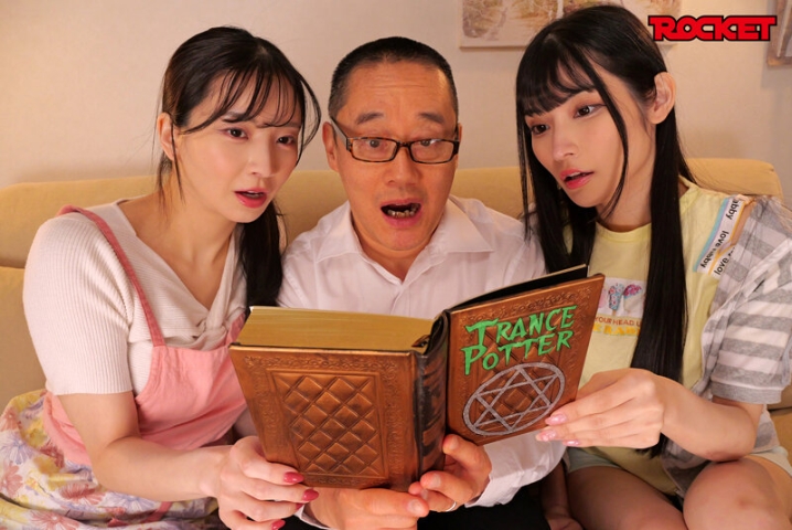 RCTD-678/1rctd00678のキービジュアル