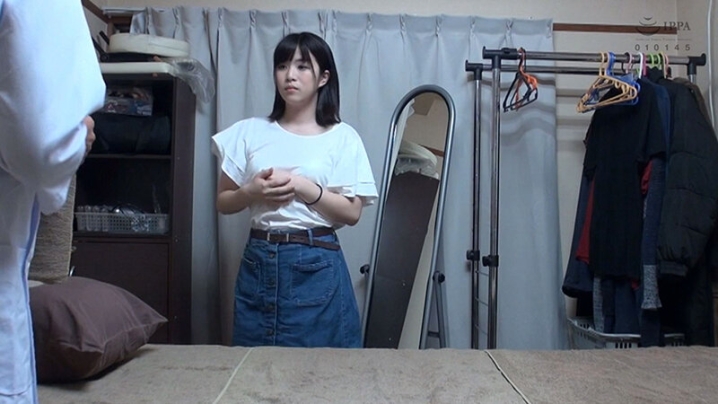 SBP-041/1sbp00041のキービジュアル