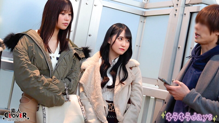 SCBB-060/1scbb00060のキービジュアル