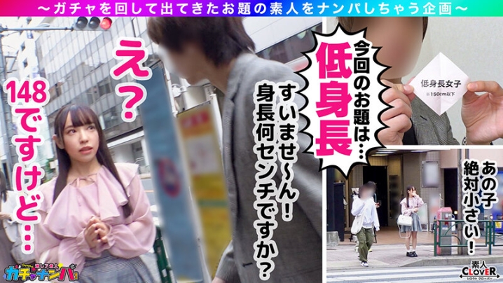 SCBB-065/1scbb00065のキービジュアル