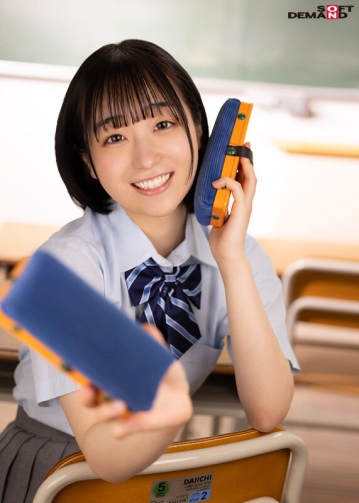 SDAB-250/1sdab00250のティザービジュアル2