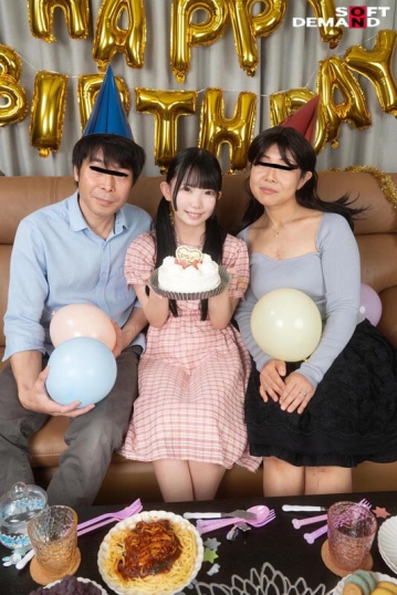 SDAB-323/1sdab00323のティザービジュアル1