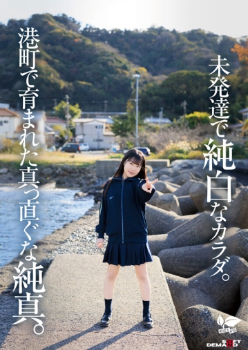 SDAB-330/1sdab00330のティザービジュアル2