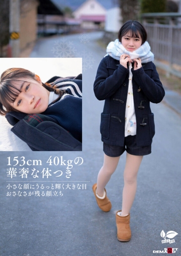 SDAB-334/1sdab00334のティザービジュアル2