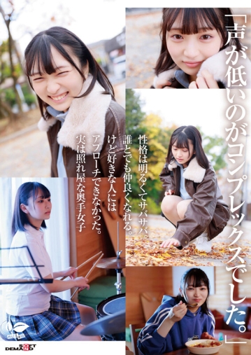 SDAB-347/1sdab00347のティザービジュアル2