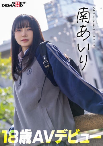 SDAB-352/1sdab00352のティザービジュアル1