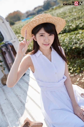 SDAM-004/1sdam00004のキービジュアル