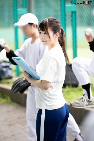 SDAM-031/1sdam00031のティザービジュアル1