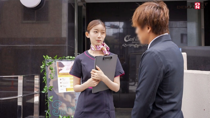 SDAM-095/1sdam00095のティザービジュアル1