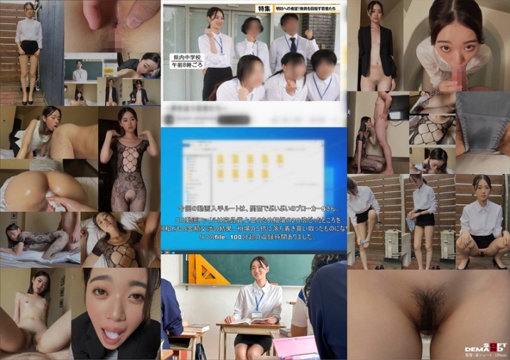 SDAM-105/1sdam00105のメインビジュアル