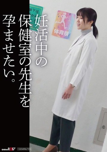 SDAM-141/1sdam00141のキービジュアル