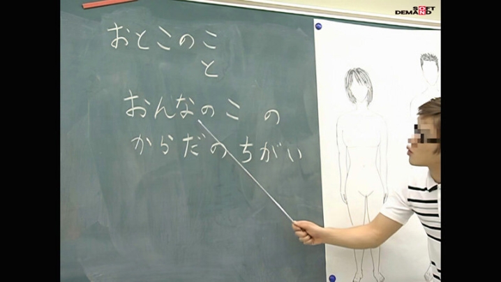 SDDEA-118-I/1sdde00118aiのティザービジュアル2