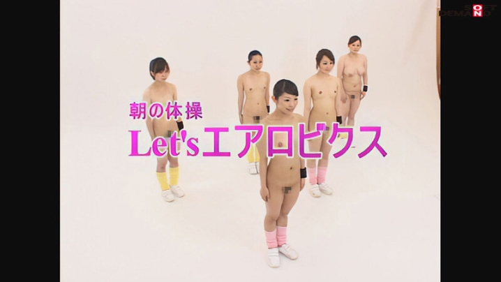 SDDEA-168-I/1sdde00168aiのティザービジュアル1